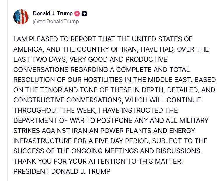 Пост на Доналд Тръмп